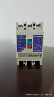 厂家 电子式塑壳式断路器M1E质量  液晶漏电断路器  制造厂
