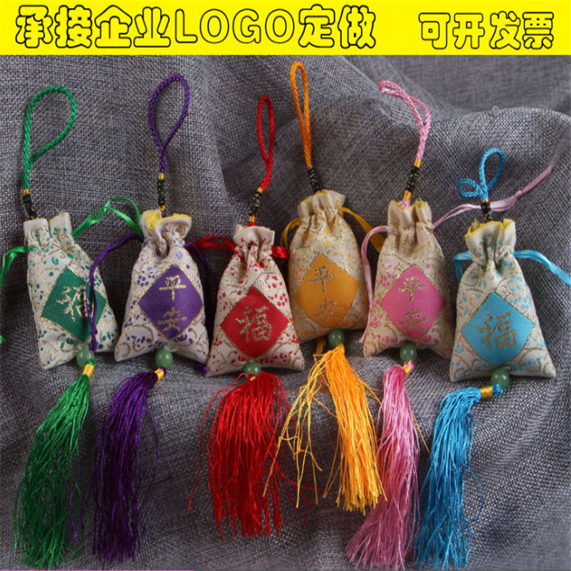 Dragon boat festival Safety Blessing Sachets Lavender Sachet Mosquito repellent argy wormwood Mosquito repellent Sachet diy Empty bags