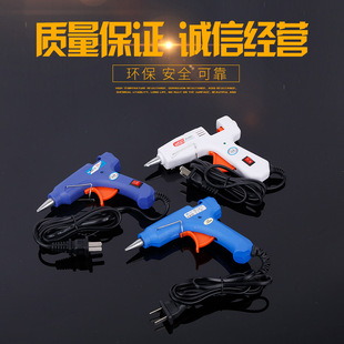 20w���_�P�๦���c�z�C �ք��c�z�C �քӹ����c�z�����ß����z��