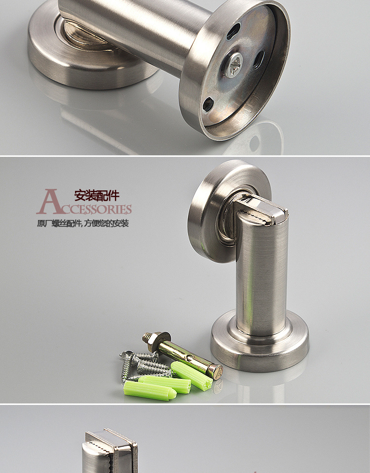 怎么选择门吸的长度,门吸怎么安装,大门门吸图片(第13页)_大山谷图库