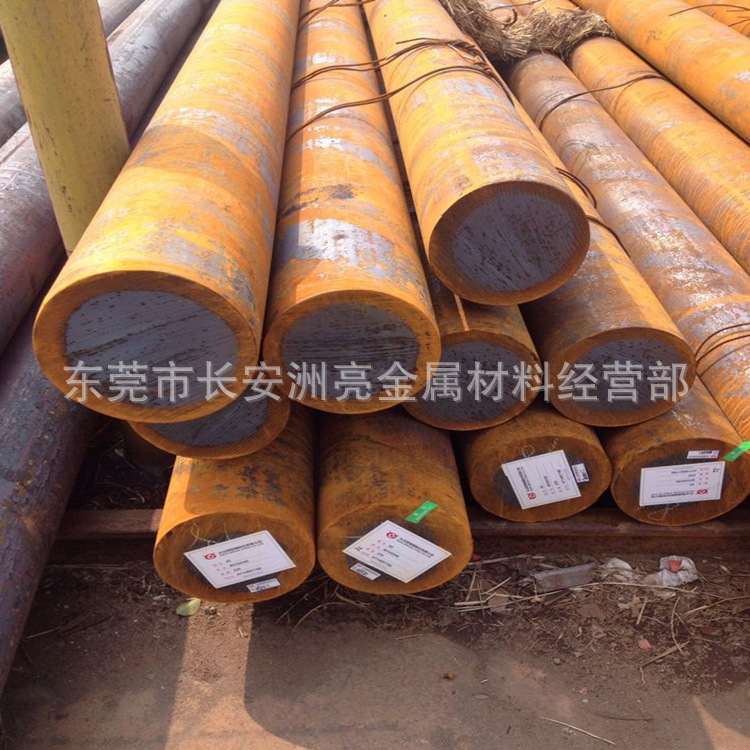 QQ截图20161221132802