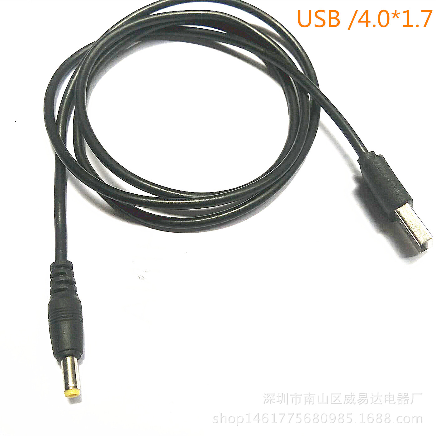 厂家直销 usb转圆孔 dc 4.0*1.7 psp DVD转接线 平板电脑充电线