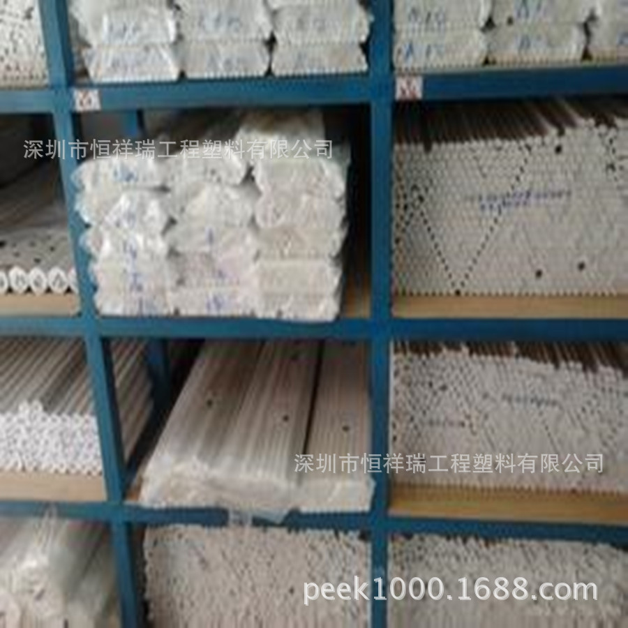 北京批发PTFE棒材厂家，上海特氟龙棒材批发厂商，塑料皇棒材