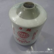 ������� �p�x��/��ɫ���׾�/DIY�ֹ������� �����o������