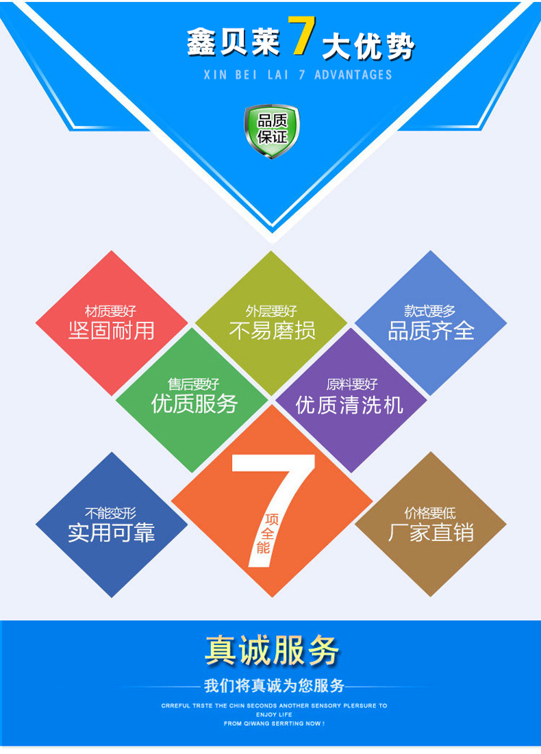 详情页_06