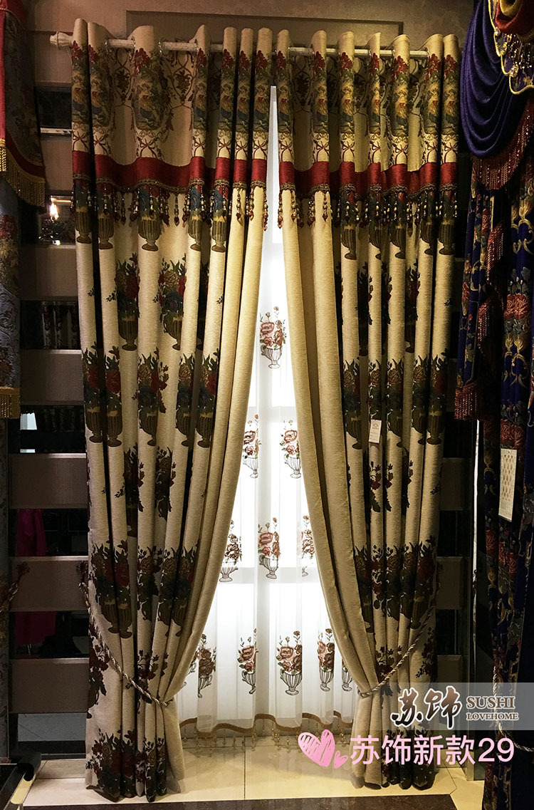 苏饰 淡雅简约风格雪尼尔提花窗帘布 高档成品面料窗帘厂家直供