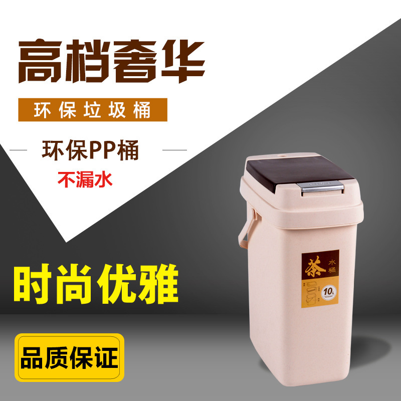 Tea Bucket Kung Fu Plastic Tea Bucket Waste Water Bucket Tea Drain Bucket Tea Table Trash Can Wholesale Tea Bucket Kung Fu Plastic Tea Bucket Waste Water Bucket Tea Drain Bucket Tea Table Trash Can Wholesale