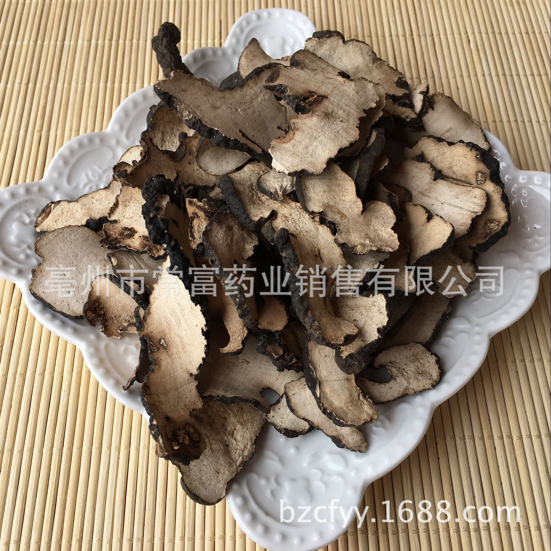 Zhu Ling Polyporus Sliced Dried Herb 500g Traditional Decoction Herb from Shaanxi key features