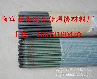 ˮ�վ����410NiMo-15���P䓺��l
