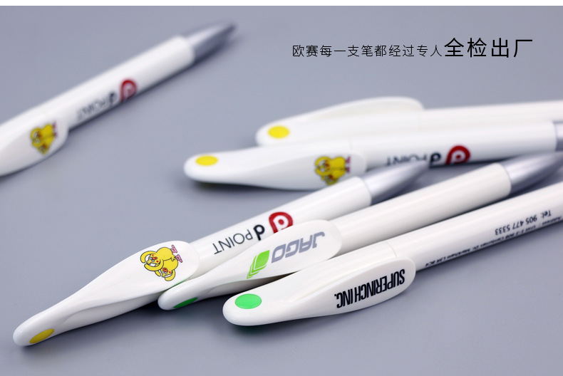 OSF200天猫详情_10