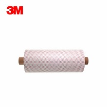 3M RP16 VHB丙烯酸泡棉双面胶带 灰色 600MM*33M 【未税】