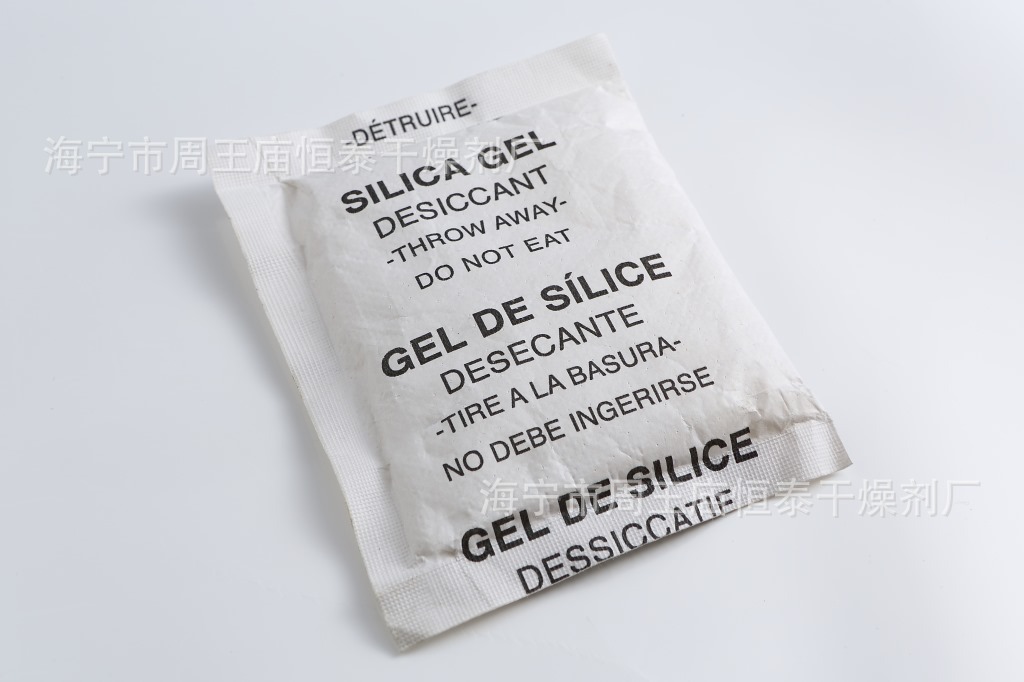 【恒泰】货柜仓库集装箱除湿防潮珠100克无纺布大包装硅胶干燥剂