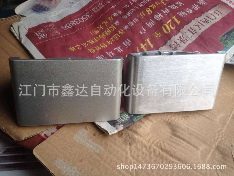 QQ图片20151110185039_副本