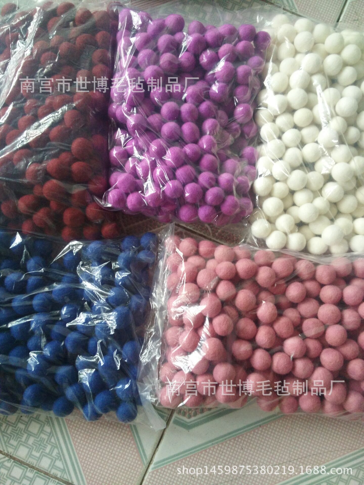 低价供应烘干毛毡 毛毡球 蓬松衣物羊毛球 吸潮吸水毛毡干燥球