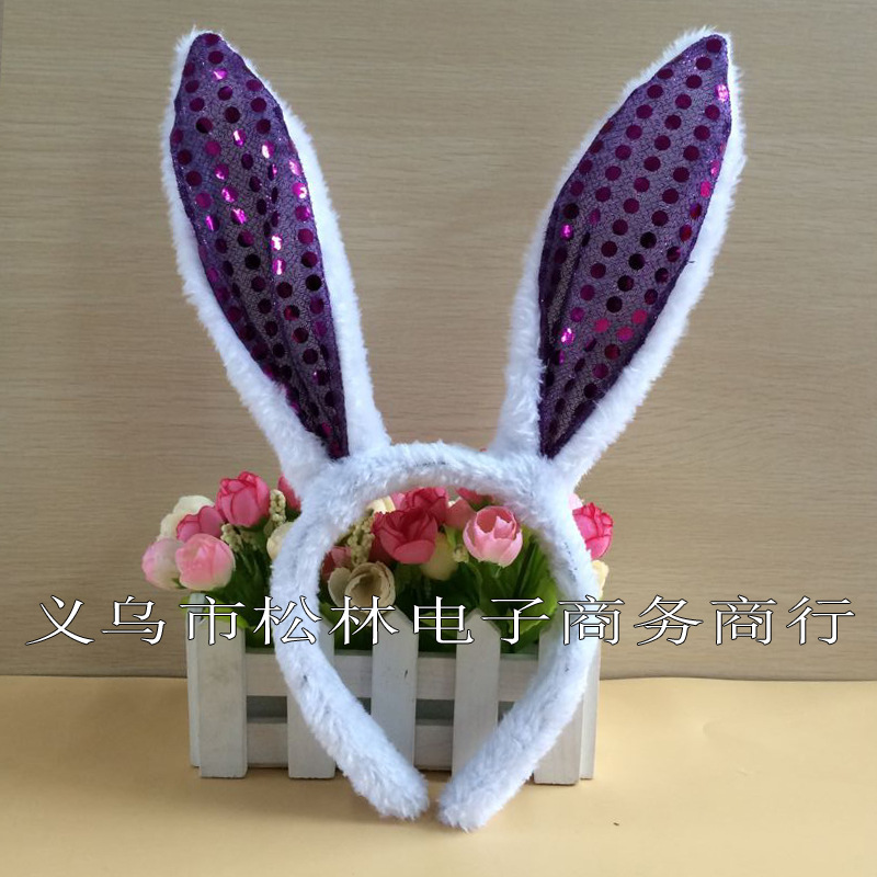 亮片兔耳朵7