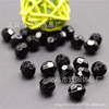 Factory direct selling black embryo plastic beads long global beads black global beads DIY chip 4-20mm