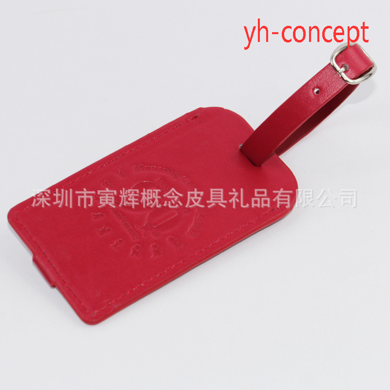 luggage tag2016030766