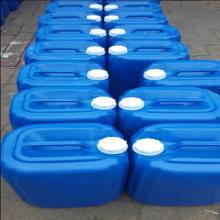 厂家生产  销售供暖用蒜味剂原料   防丢水剂