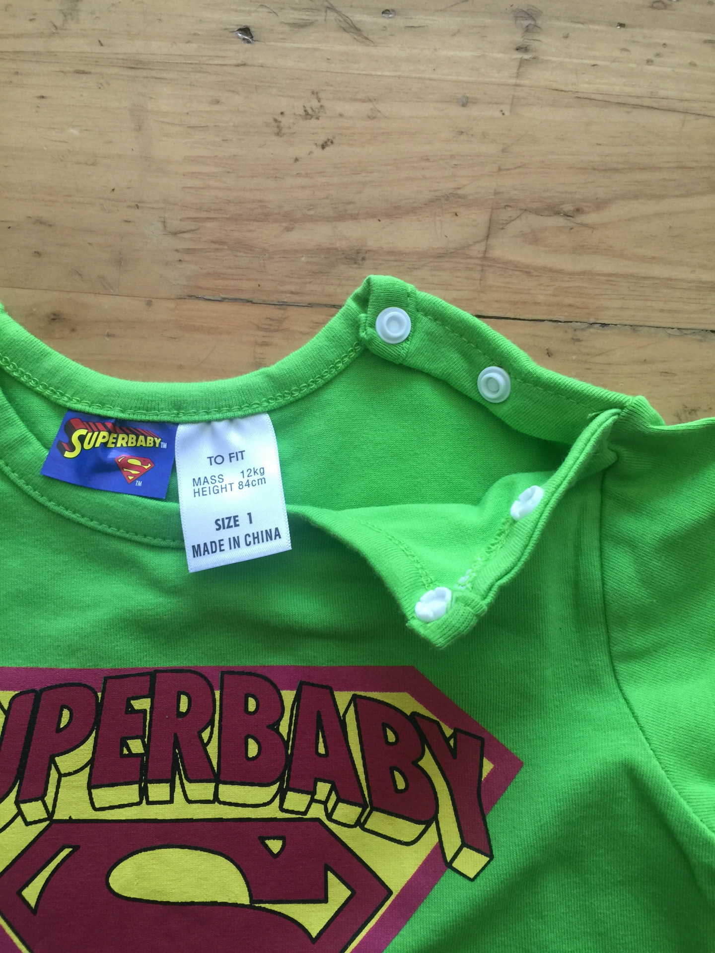 蝴蝶衣FullSizeRender(7)