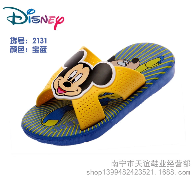 2131寶藍色.webp