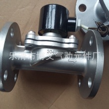 粻P䓷m늴yDN50m  ߜˮ2W500-50BF