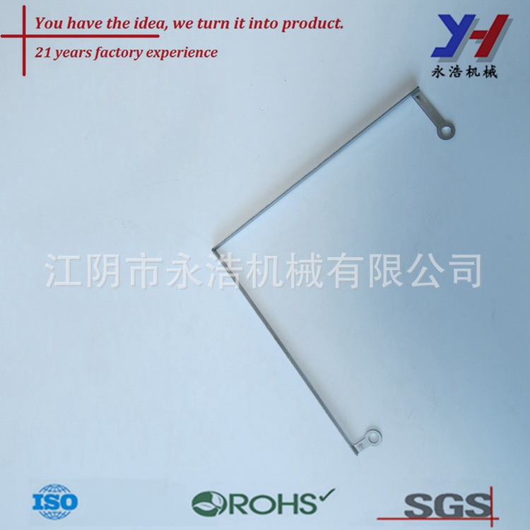 定制金属连接杆