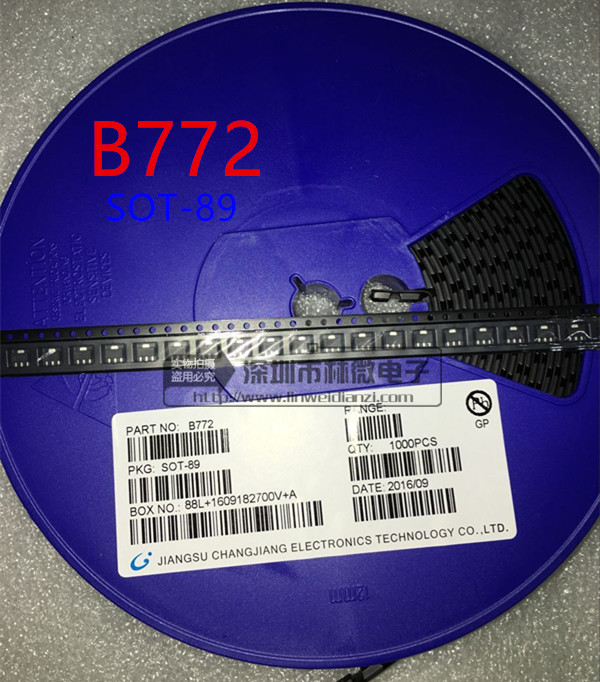 全新原装长电 2SD882 2SB772 贴片SOT-89 D882 B772 NPN晶体管