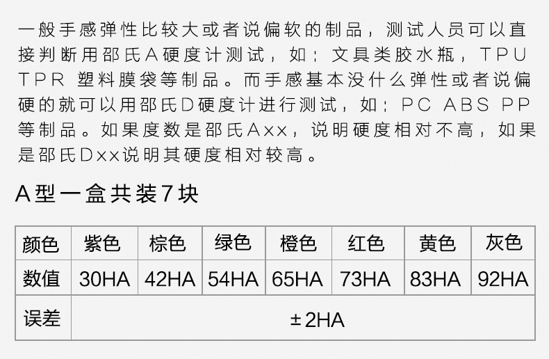 TB2P1BUiFXXXXaSXpXXXXXXXXXX_!!