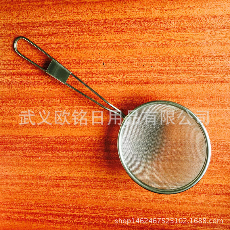 加长柄油捞正面副本