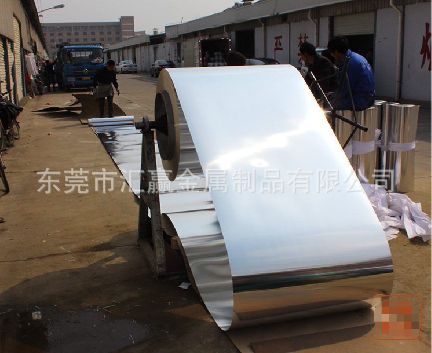 1060铝带 纯铝带 铝片 纯铝箔 0.1 0.2 0.3 0.4 0.5 0.6 0.8mm