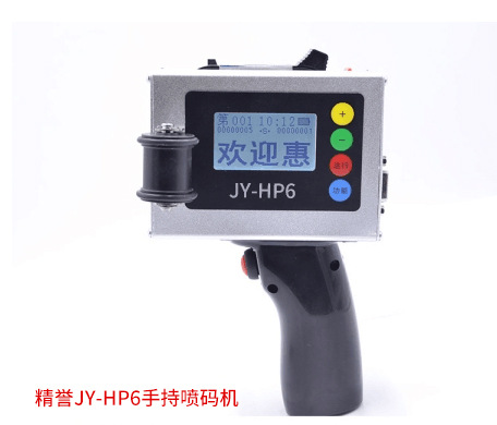 QQ图片20160225145529