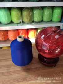 化纤纱;涤纶纤维;锦纶纤维