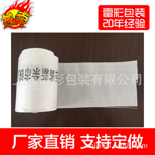 �S�Ҷ��� ��ˮ���������p�@��|���b������Ƥ�������������p�@��