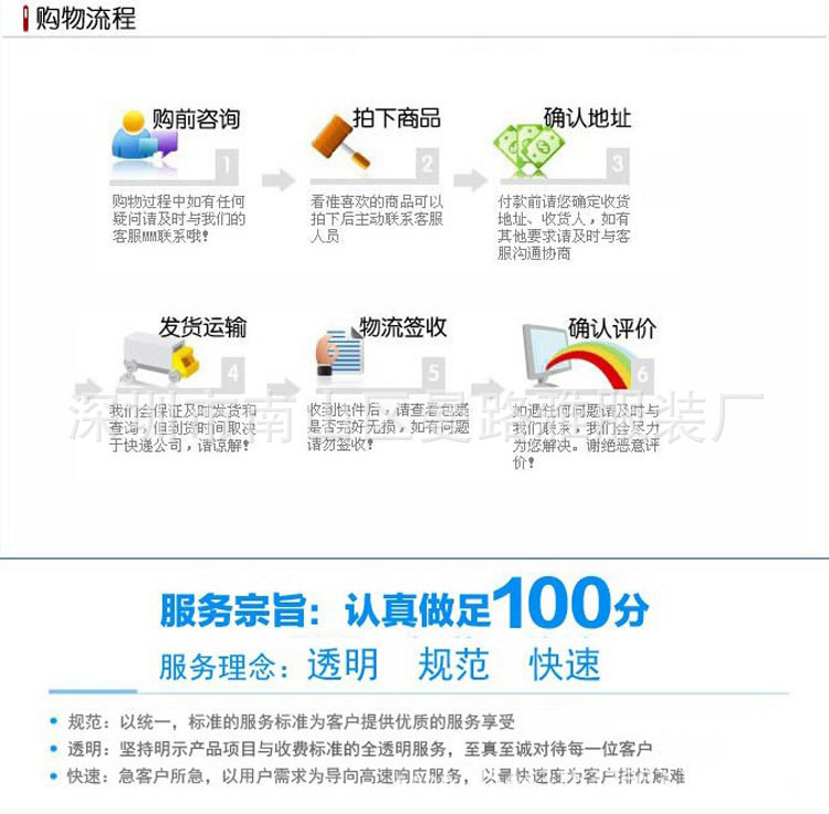 1482810864_490937852