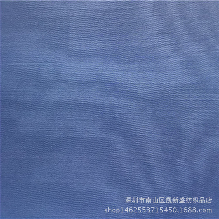 防羽绒工装服装面料，里布t/c65/35 133*94厂家直销，现货供应