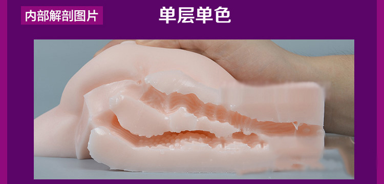描述10