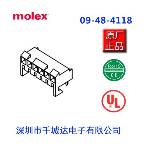 molex,连接09484118;0009484118;09-48-4118;A-41815-0067
