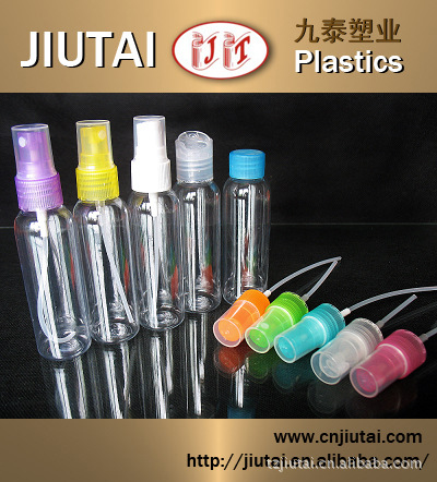 【厂家批发】60mlPET塑料化妆品瓶