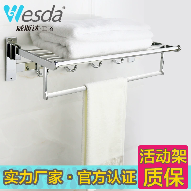 Bath towel stainless steel, pendant, direct factory sales