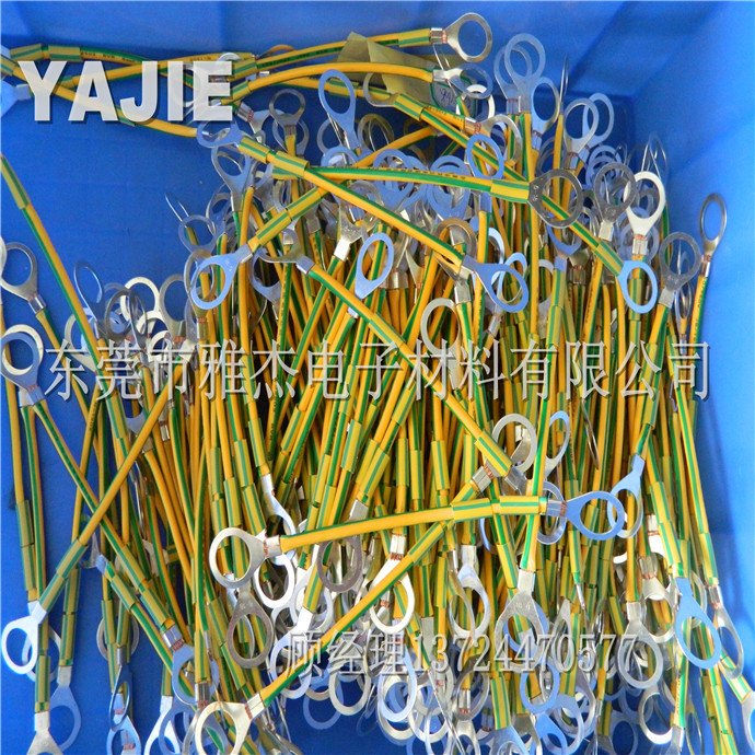 镀锡铜接线端子/铜鼻子_法兰静电跨接线 法兰接线端子