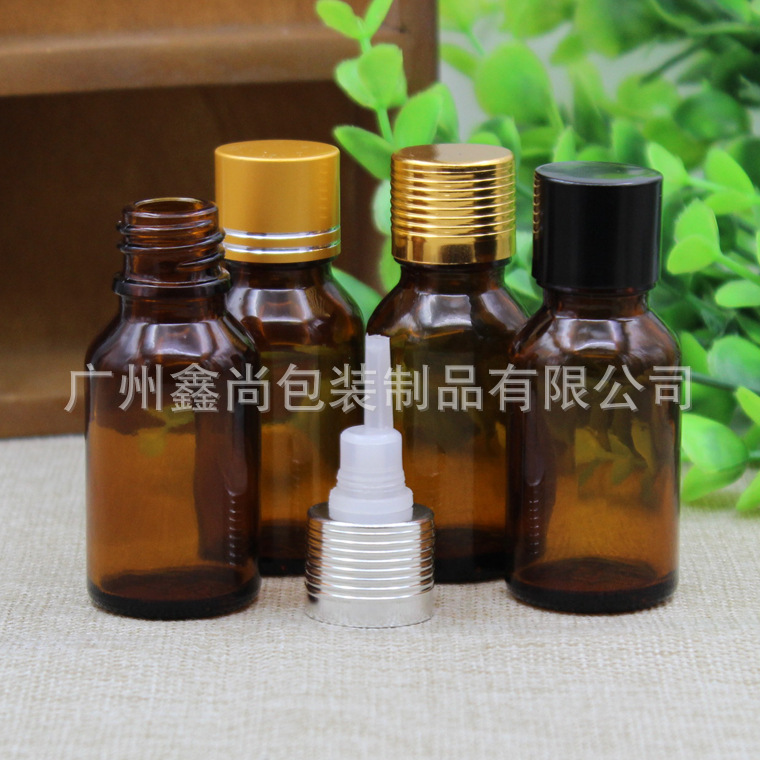 15ml茶色光面玻璃精油瓶精油调配瓶电化铝盖内塞精华分装稀释空瓶