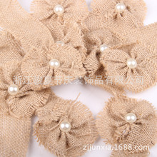 厂家供应新款 手工DIY麻布花 服饰配饰 家庭聚会派对黄麻装饰麻花