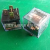 Yong Ji Volume high-power automobile relay 12V/24V Manufacturers supply Large supply