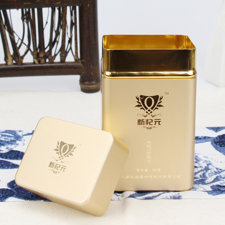 厂家订制保健药品铝盒 高档胶囊铝钛盒金 方形 燕窝金属盒装