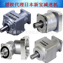 �؃r����VRSF-3B-400��SHIMPO 400W�ŷ��R�_�p�ٙC