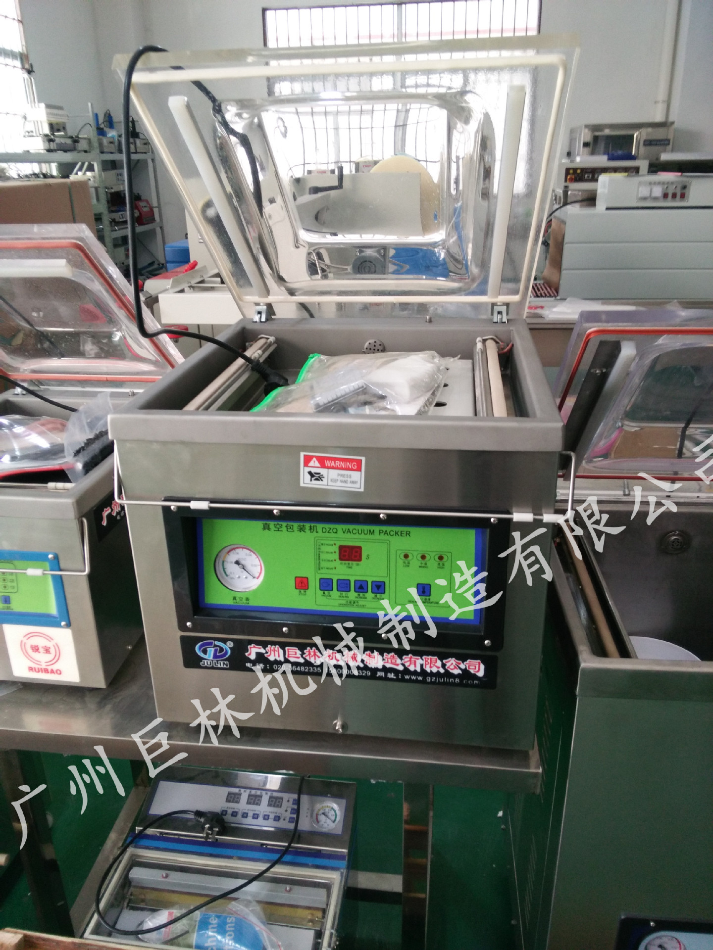 DZQ-400型 单室真空包装机 食品真空  鱼丸肉丸真空 腊肠真空包装