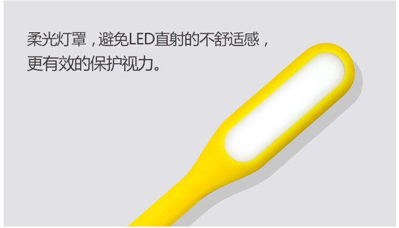 Lampe USB - Ref 378857 Image 8