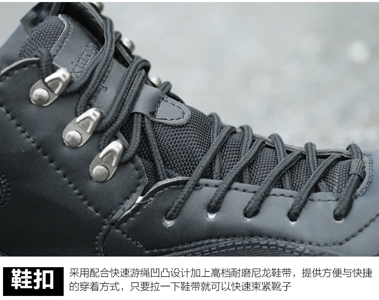 Bottes militaires pour homme en cuir - Ref 1397338 Image 19