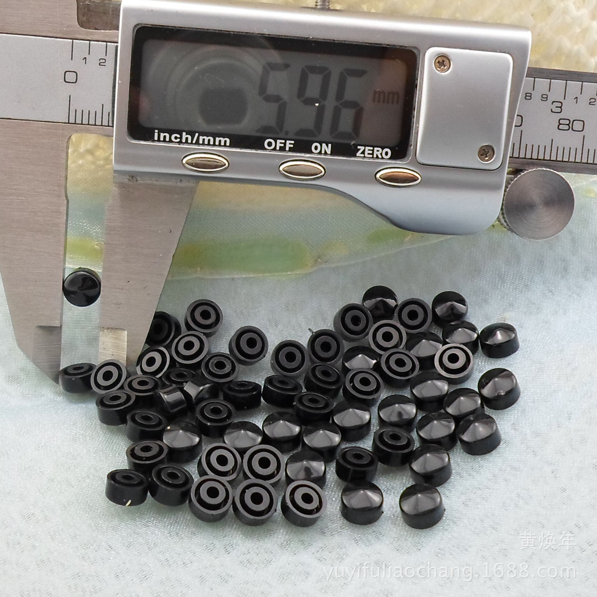 （塑料）6MM手机装饰子弹头尖钉铆钉 包包鞋子塑胶配件圆锥撞钉