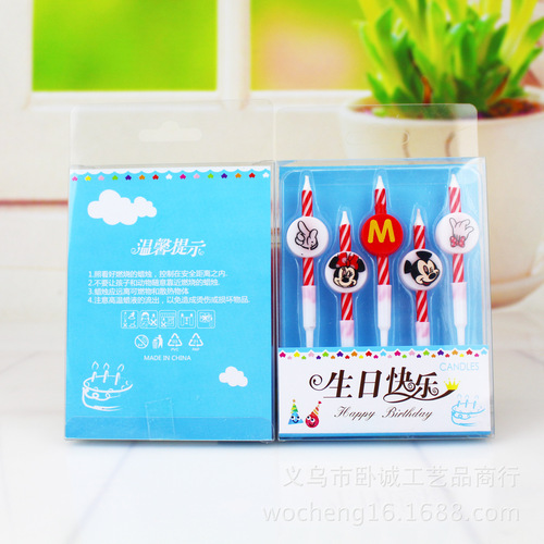 Cute Cartoon 5 Birthday Threaded Candles Five Children's Party Baking Cake Decoration Candle Set Wholesale